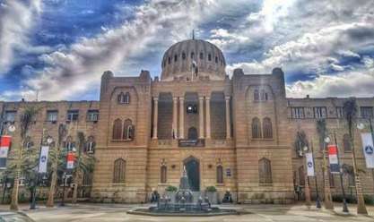 هندسة عين شمس